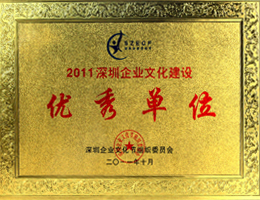 小型塑膠模具