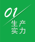 塑膠模具廠(chǎng)家